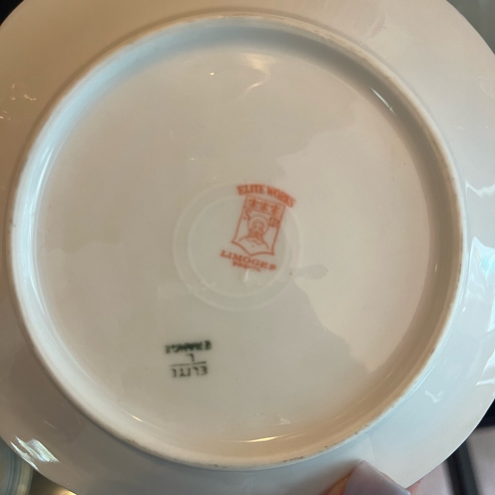 tea cup - Picture 3 of 3